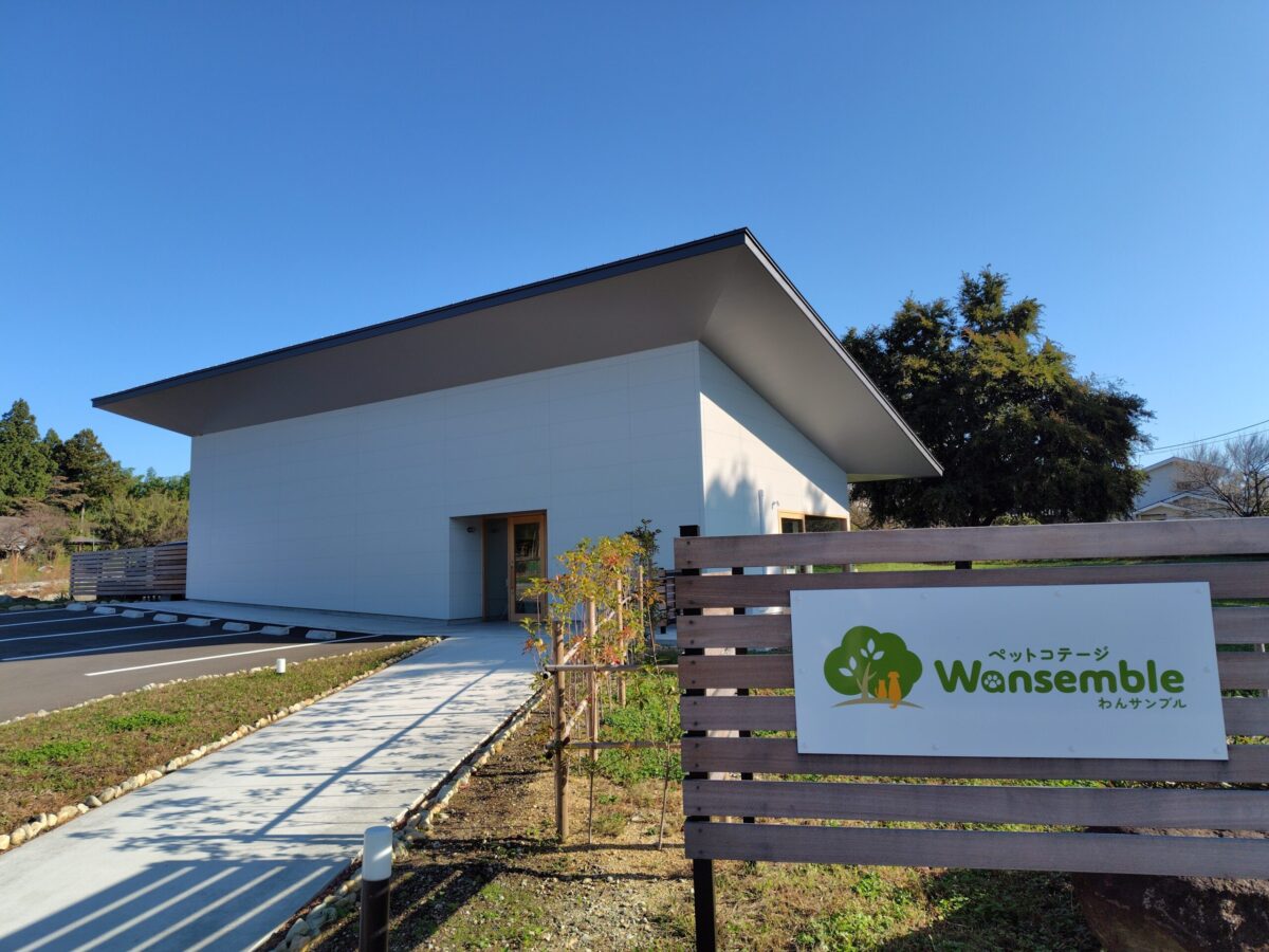 2025年 宿泊者アンケート結果のご報告